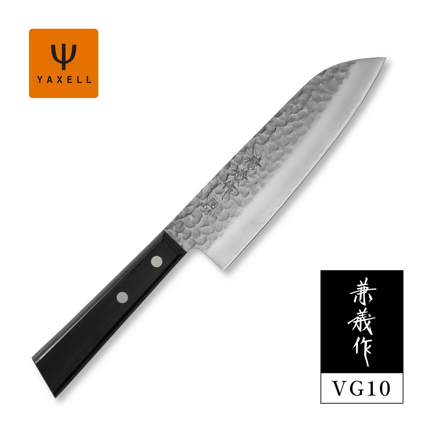 سكين Kaneyoshi | من الفولاذ VG-10 المطروق | مقبض من الخشب الطبيعي |عدة قياسات | من العلامة التجارية Yaxell | صنع في اليابان