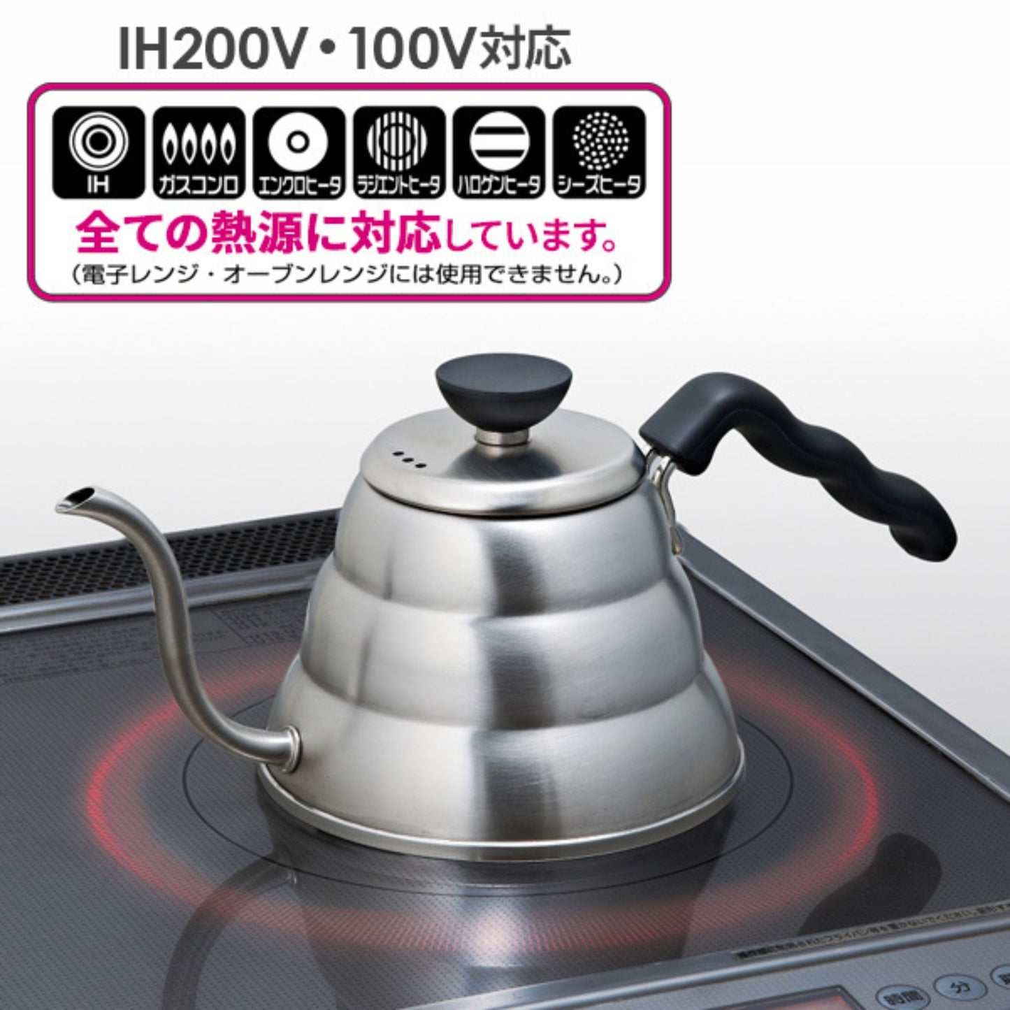 غلاية القهوة الاحترافية Drip Kettle | عدة سعات من العلامة التجارية اليابانية Hario | صنع في اليابان | من أفضل المنتجات مبيعًا عالميًا