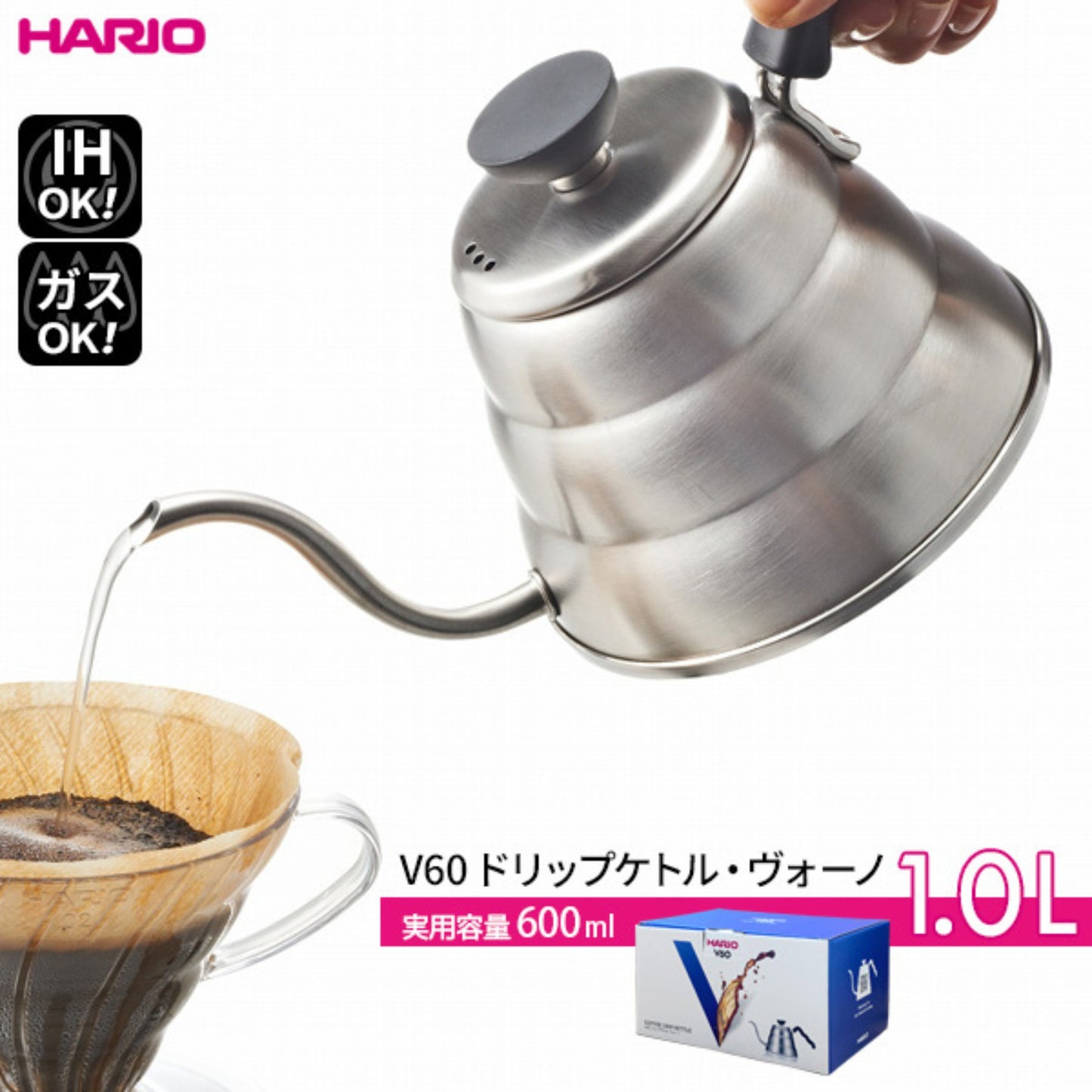 غلاية القهوة الاحترافية Drip Kettle | عدة سعات من العلامة التجارية اليابانية Hario | صنع في اليابان | من أفضل المنتجات مبيعًا عالميًا