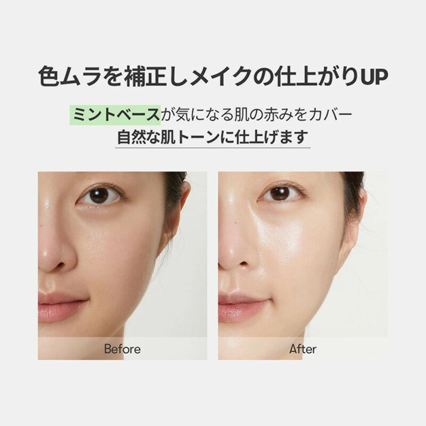 كريم VT CICA UV | كريم ب 5 وظائف (واقي شمس ومرطب وتصحيح لون البشرة والنضارة وأساس مكياج) | من العلامة التجارية VT Cosmetics صنع في كوريا - بكج من 3 عبوات
