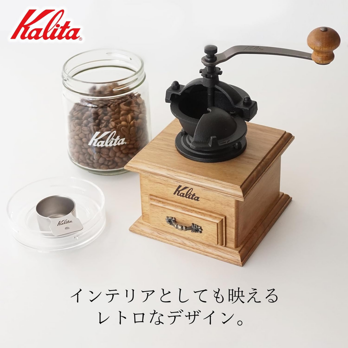 مطحنة القهوة الكلاسيكية من Kalita – شفرة ألمنيوم وخشب المطاط الطبيعي عدة ألوان - تحكم بدرجة خشونة الطحن - من العلامة التجارية اليابانية Kalita
