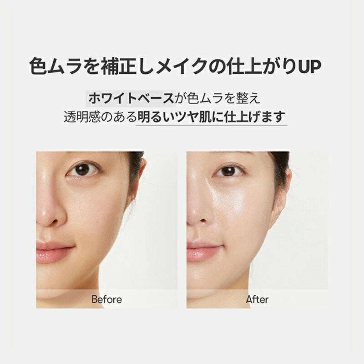 كريم VT CICA UV | كريم ب 5 وظائف (واقي شمس ومرطب وتصحيح لون البشرة والنضارة وأساس مكياج) | من العلامة التجارية VT Cosmetics صنع في كوريا - بكج من 3 عبوات