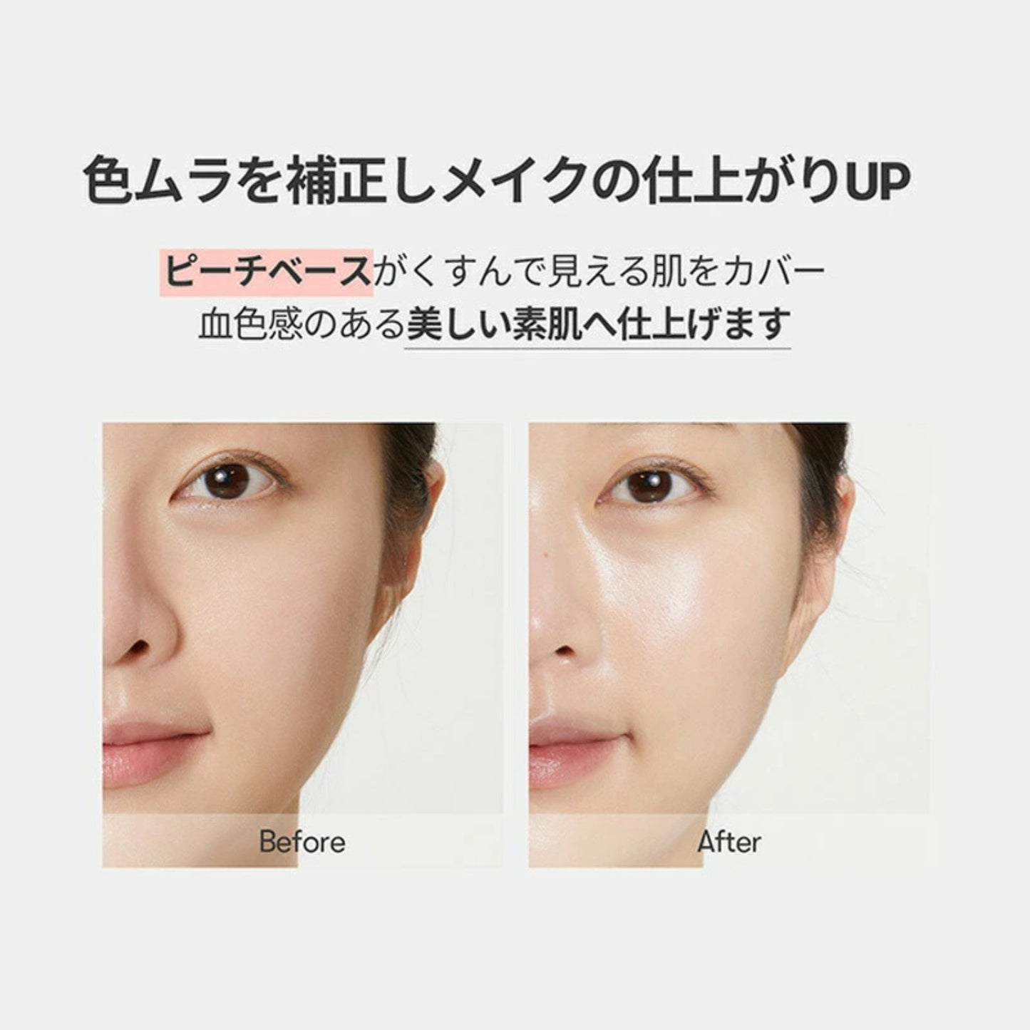 كريم VT CICA UV | كريم ب 5 وظائف (واقي شمس ومرطب وتصحيح لون البشرة والنضارة وأساس مكياج) | من العلامة التجارية VT Cosmetics صنع في كوريا - بكج من 3 عبوات