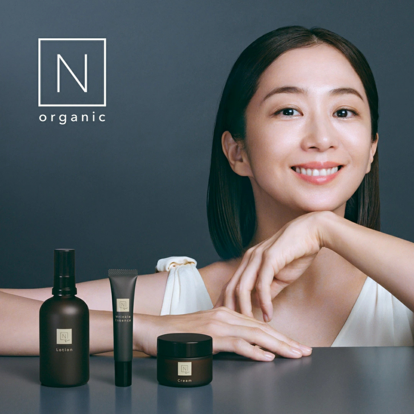 مجموعة العناية المتقدمة بالبشرة من N Organic Vie | تركيبة غنية بالأعشاب والمستخلصات الطبيعية لترطيب ونضارة ومقاومة شيخوخة البشرة | صنع في اليابان