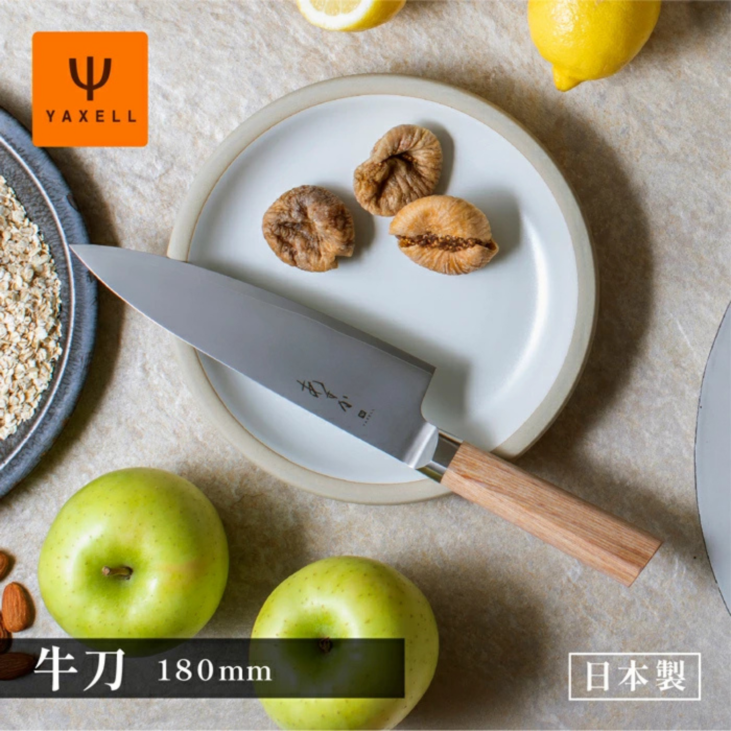 سكين Asuka ثلاثية الطبقات | نواة من الفولاذ VG-10 المحاط بطبقتين من الفولاذ المقاوم للصدأ | مقبض من الخشب الطبيعي | عدة قياسات | من العلامة التجارية اليابانية Yaxell