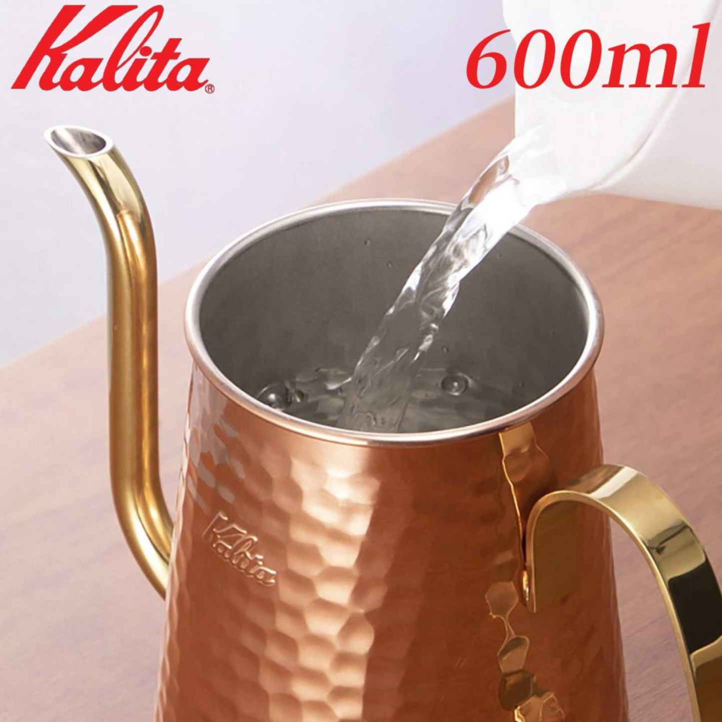 إبريق تقطير القهوة Cu Kettle سعة 600 مل مع مكيال| من النحاس بالكامل | من العلامة التجارية اليابانية الرائدة Kalita | صنع في اليابان