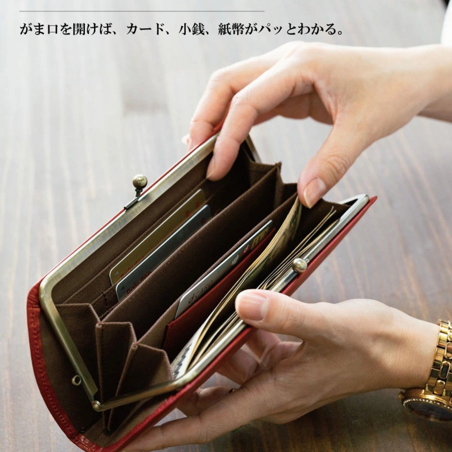 محفظة يد تصميم كلاسيكي | صنع يدوي من الجلد الطبيعي الفاخر Himeji leather | عدة ألوان جذابة | صنع في اليابان