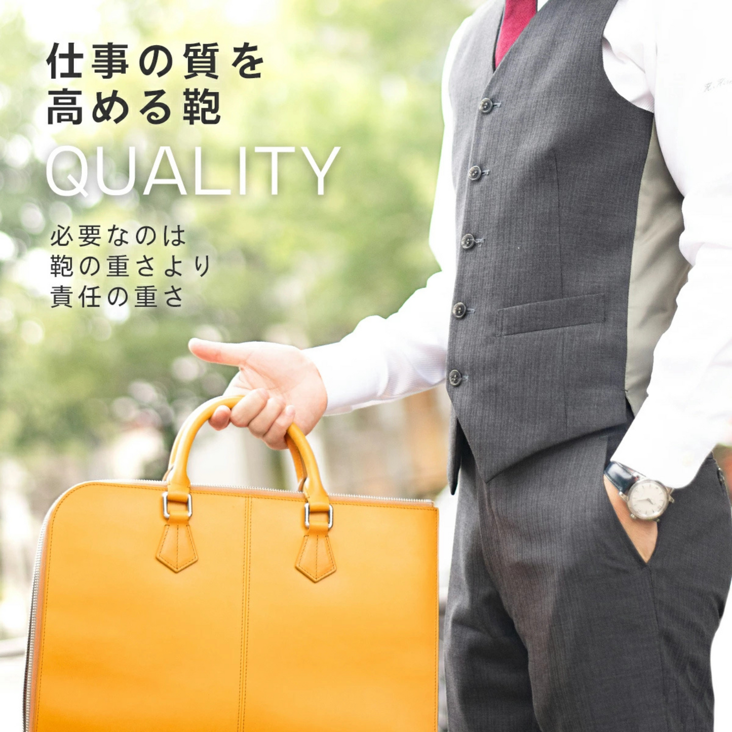 حقيبة رجال الأعمال Slim Briefcase | من الجلد الإيطالي عالي الجودة | عدة ألوان جذابة | من البراند الياباني Dom Teporna