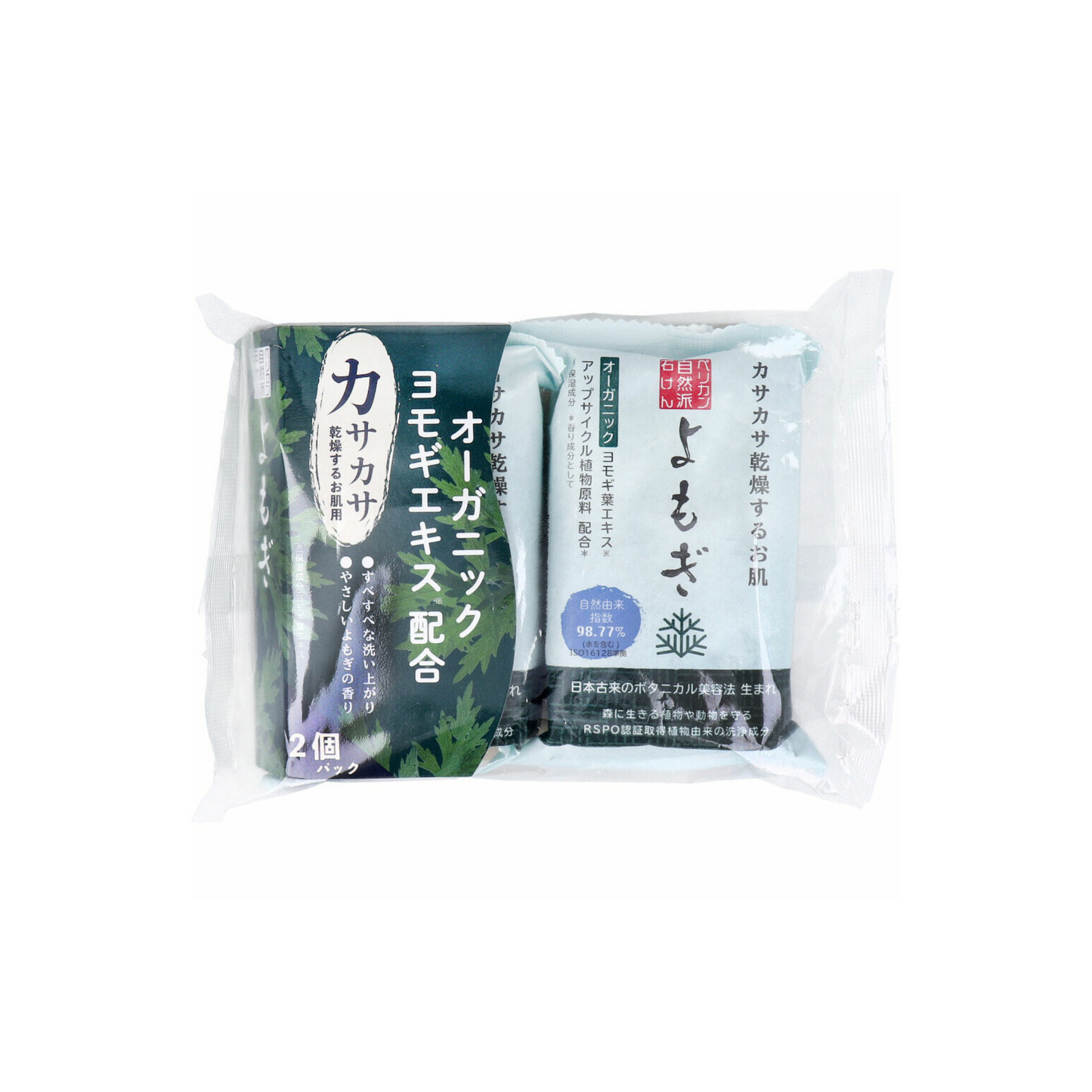 صابون العناية المتكاملة بالبشرة Pelican Soap | 7 تركيبات متنوعة طبيعية وطبية لعناية متكاملة بالبشرة | من أقدم المنتجات وأشهرها في اليابان | بكج من 4 قطع