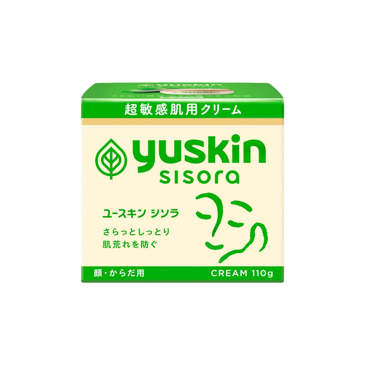 كريم Yuskin Sisora | تركيبة من مواد طبية وطبيعية لجميع أنواع البشرة والبشرة شديدة الحساسية | لترطيب البشرة الحساسة ومعالجة الجفاف والتشققات | صنع في اليابان (بكج من عبوتين)