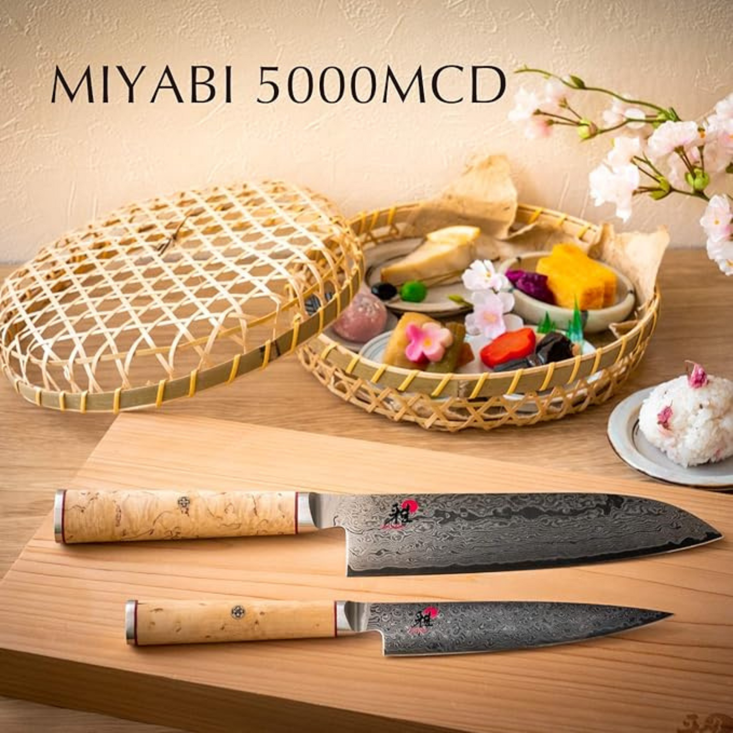 سكين Miyabi 5000MCD الأشهر في اليابان | 101عدة مقاسات | 101 طبقة من الفولاذ الدمشقي | من العلامة التجارية Zwilling Henckels | صنع في اليابان