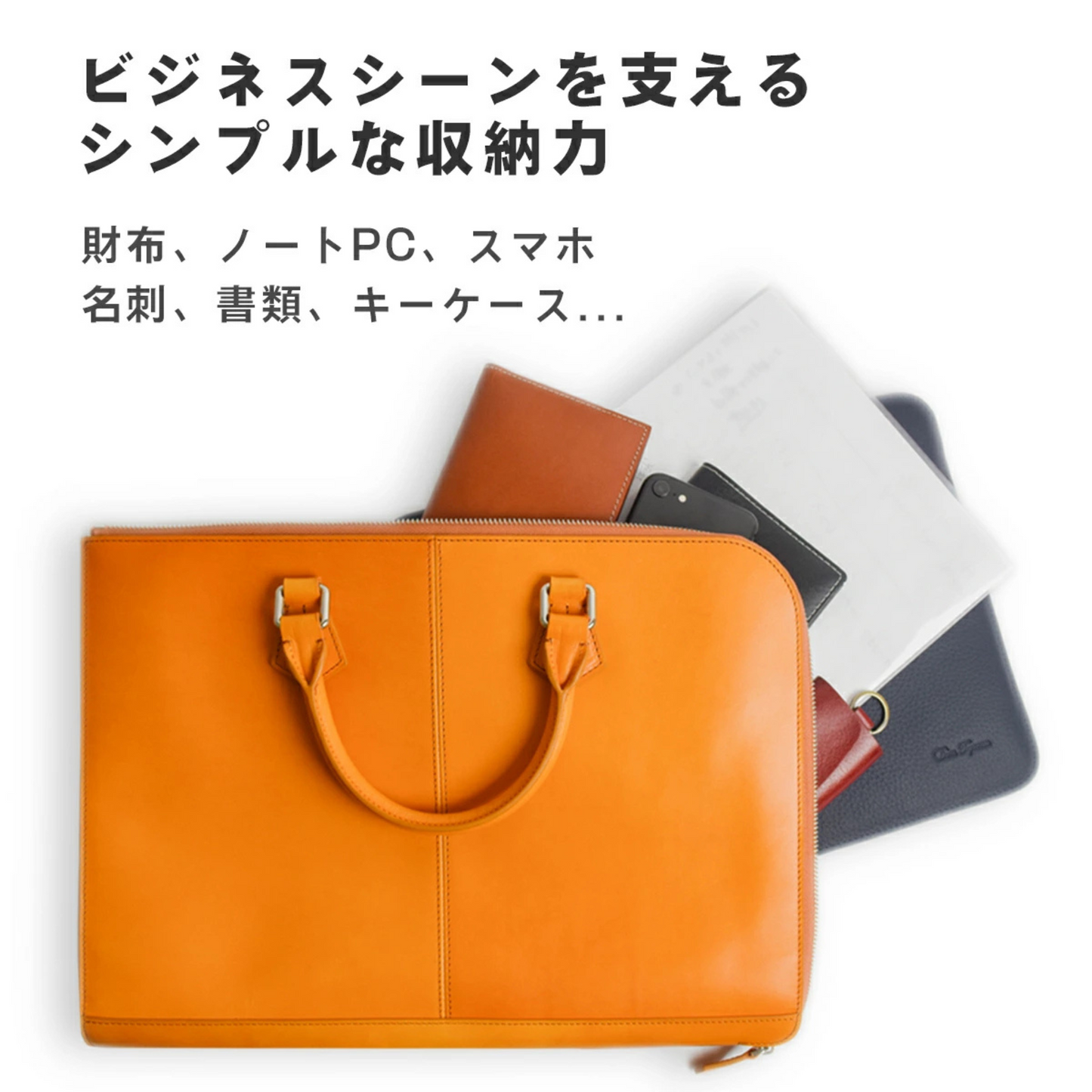 حقيبة رجال الأعمال Slim Briefcase | من الجلد الإيطالي عالي الجودة | عدة ألوان جذابة | من البراند الياباني Dom Teporna
