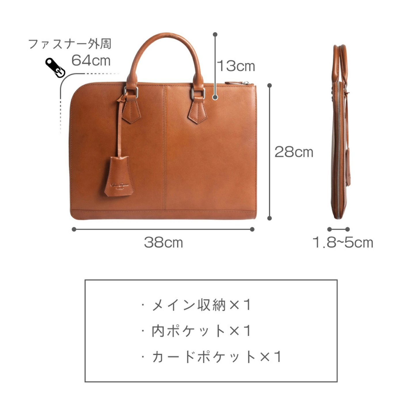 حقيبة رجال الأعمال Slim Briefcase | من الجلد الإيطالي عالي الجودة | عدة ألوان جذابة | من البراند الياباني Dom Teporna