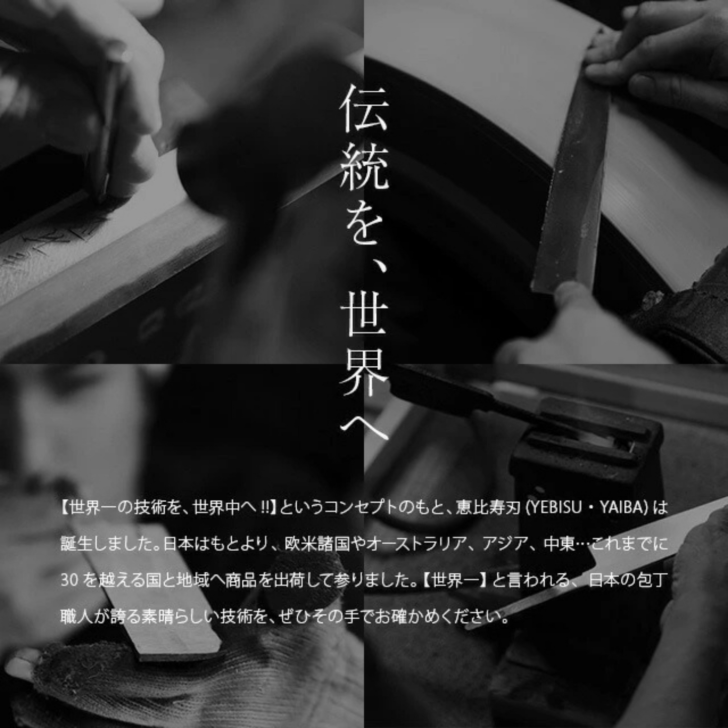 سكين Nami من العلامة التجارية Yebisu Yaiba | نواة من الفولاذ الصلب VG-10 المحاط ب 17 طبقة من الفولاذ الدمشقي | عدة أنواع حسب الاستخدام | صنع في اليابان (مع مسن من الألماس الصناعي صنع في اليابان هدية)