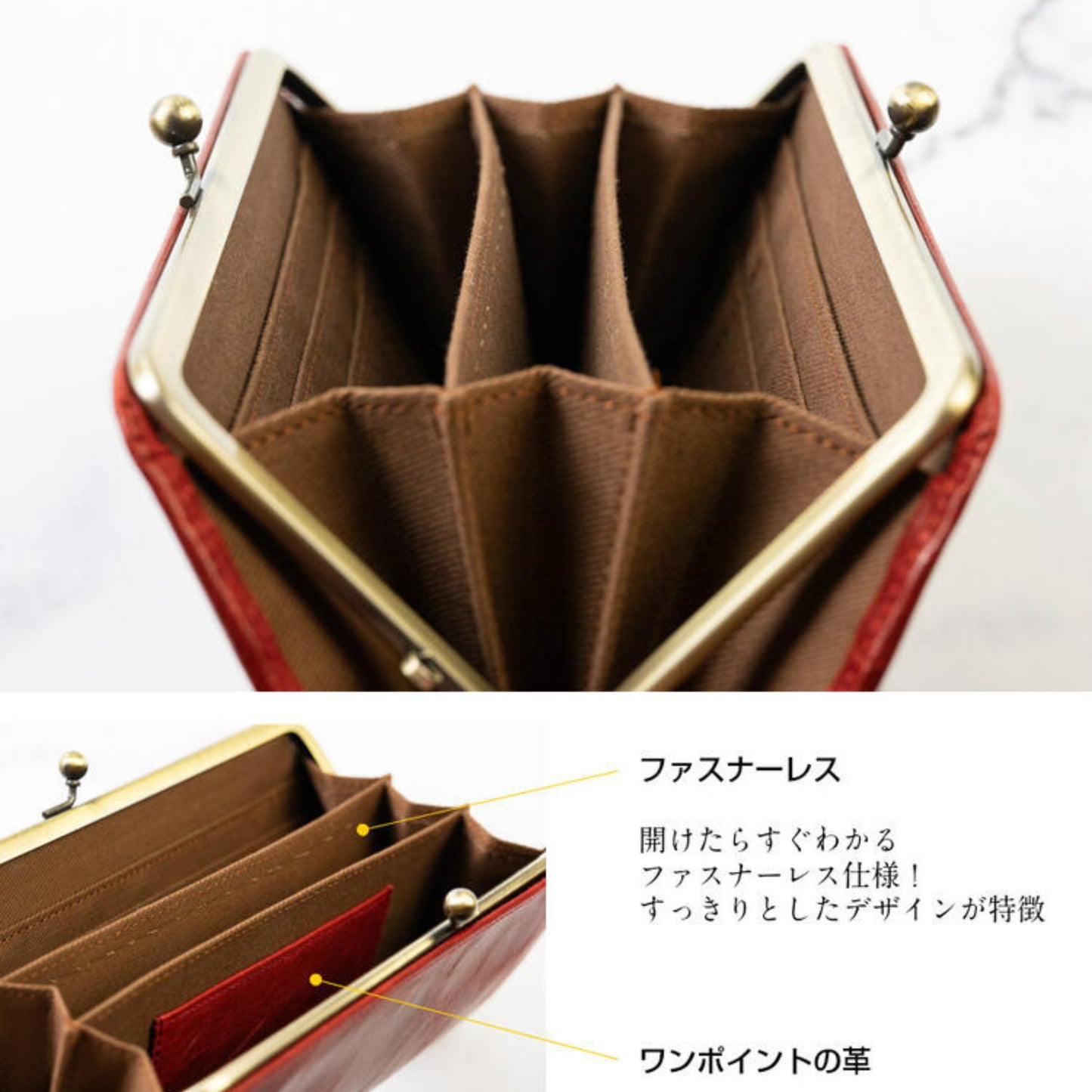 محفظة يد تصميم كلاسيكي | صنع يدوي من الجلد الطبيعي الفاخر Himeji leather | عدة ألوان جذابة | صنع في اليابان