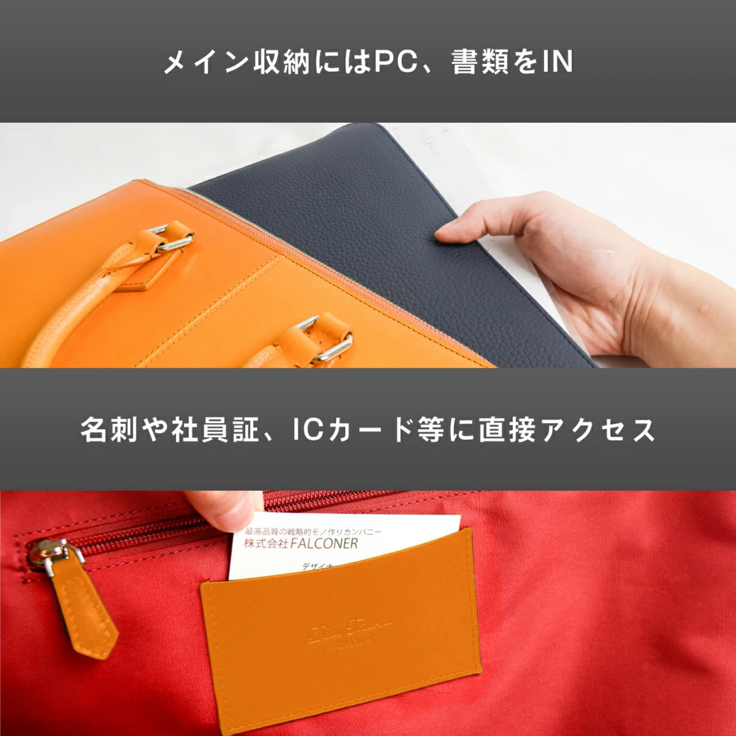 حقيبة رجال الأعمال Slim Briefcase | من الجلد الإيطالي عالي الجودة | عدة ألوان جذابة | من البراند الياباني Dom Teporna