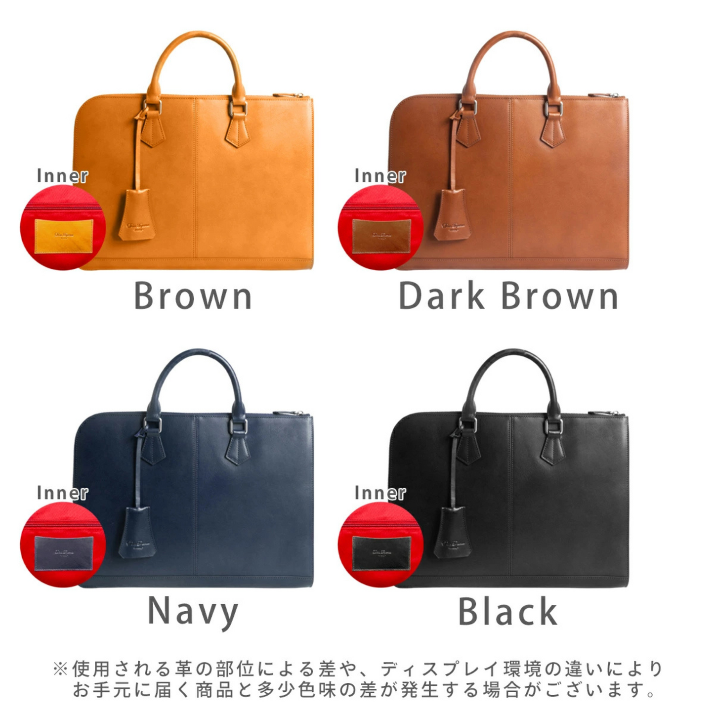 حقيبة رجال الأعمال Slim Briefcase | من الجلد الإيطالي عالي الجودة | عدة ألوان جذابة | من البراند الياباني Dom Teporna