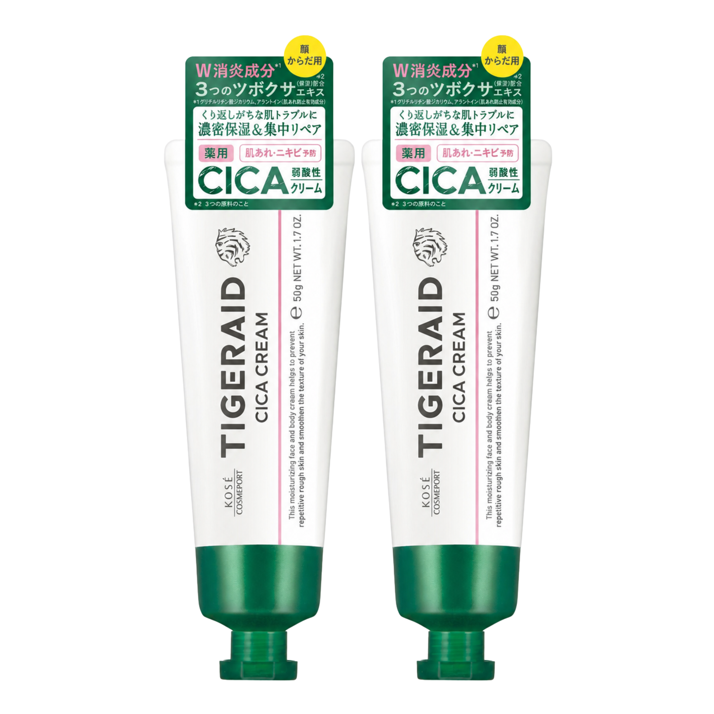 TIGERAID CICA Cream – كريم ياباني طبي مهدئ ومرطب للوجه والجسم | 50 جم
