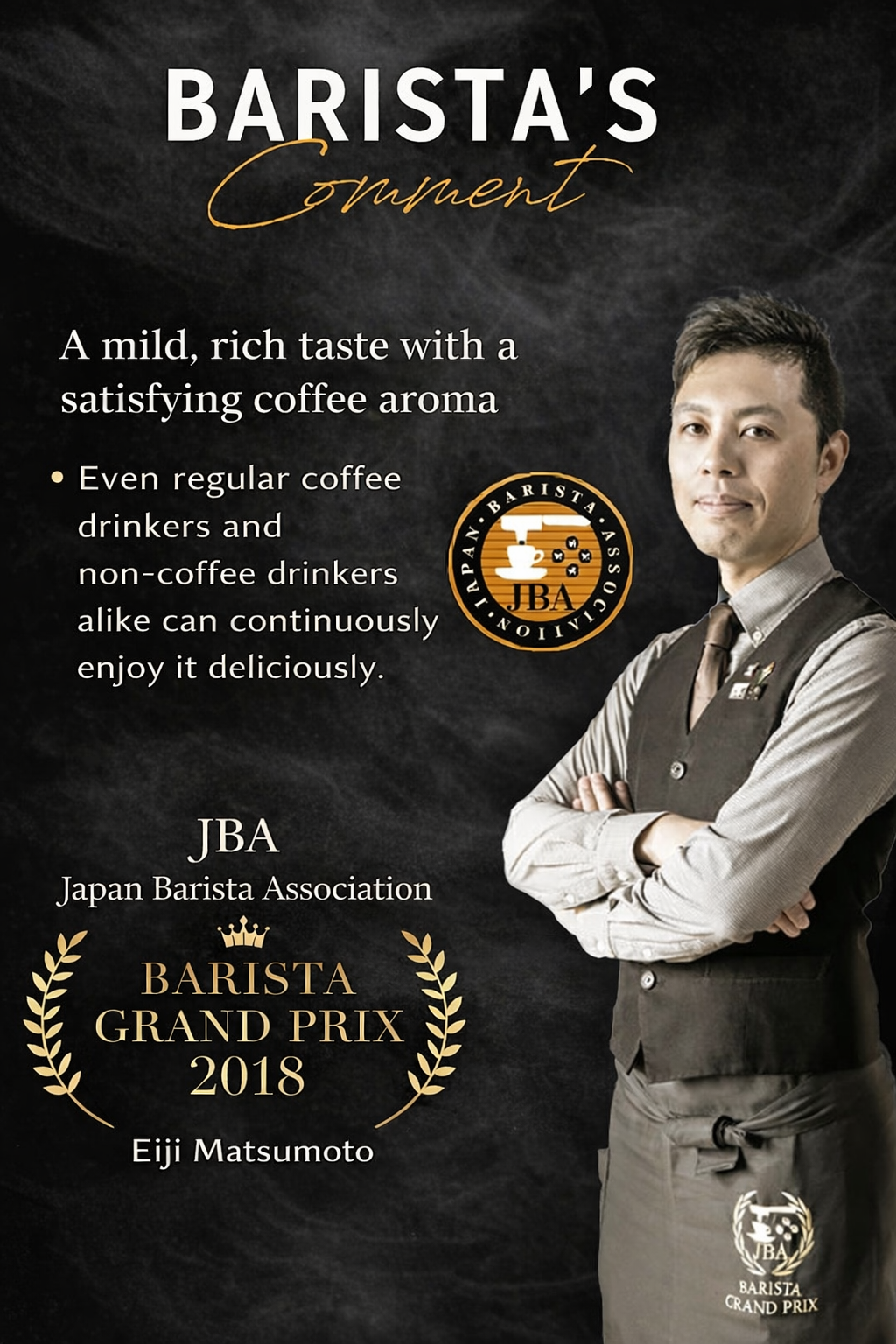 C COFFEE Charcoal Coffee Diet – قهوة الدايت اليابانية المتقدمة لتنظيف الأمعاء وحرق الدهون – مزيج بن برازيلي ممتاز + 3 أنواع من الفحم الغذائي + بروبيوتيك 200 مليون + ألياف ذائبة + MCT Oil – دعم فعّال للخصر والبطن والطاقة اليومية