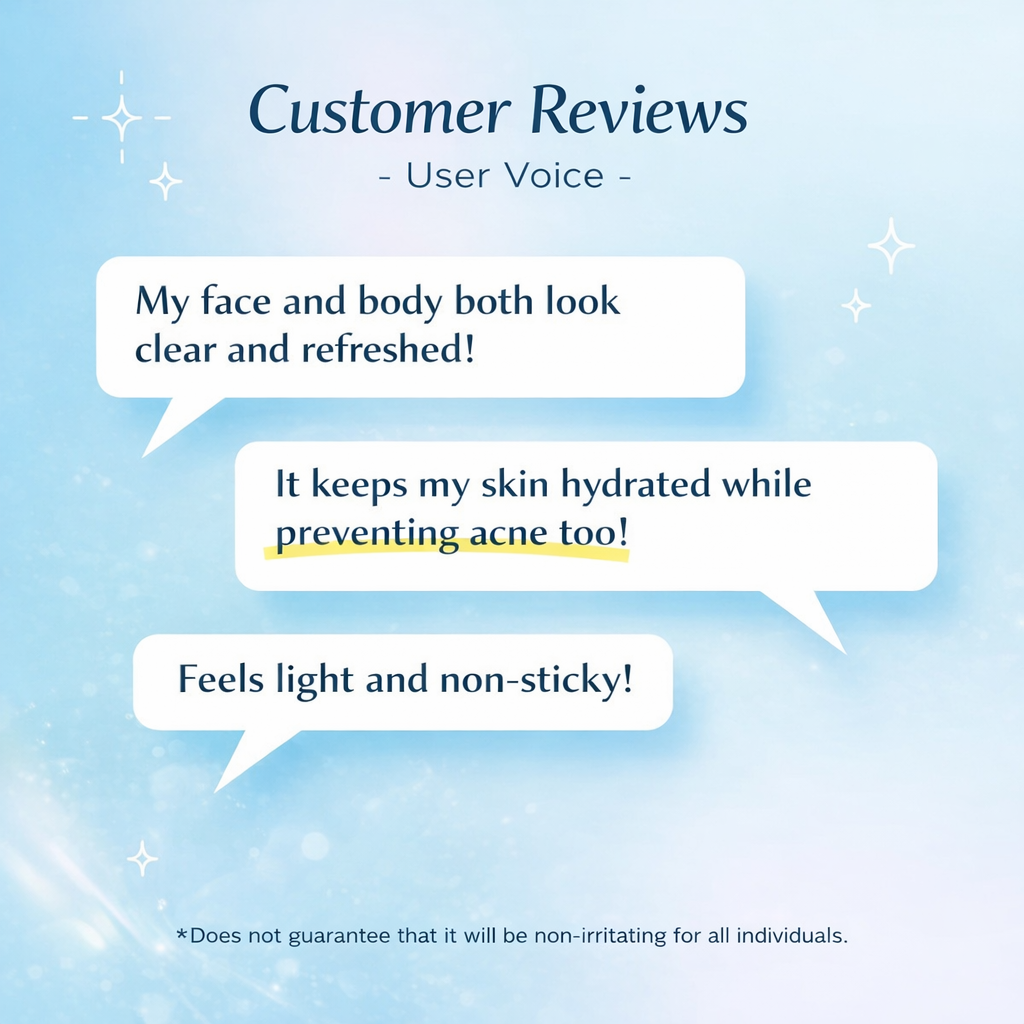 Hada Labo Shirojun Medicated Whitening Gel، جل تفتيح طبي بترانكساميك أسيد وألانتيون، ترطيب وتوحيد لون البشرة، مناسب للبشرة العادية والمختلطة والحساسة، خالٍ من العطور والكحول والزيوت المعدنية، 100غ – صنع في اليابان