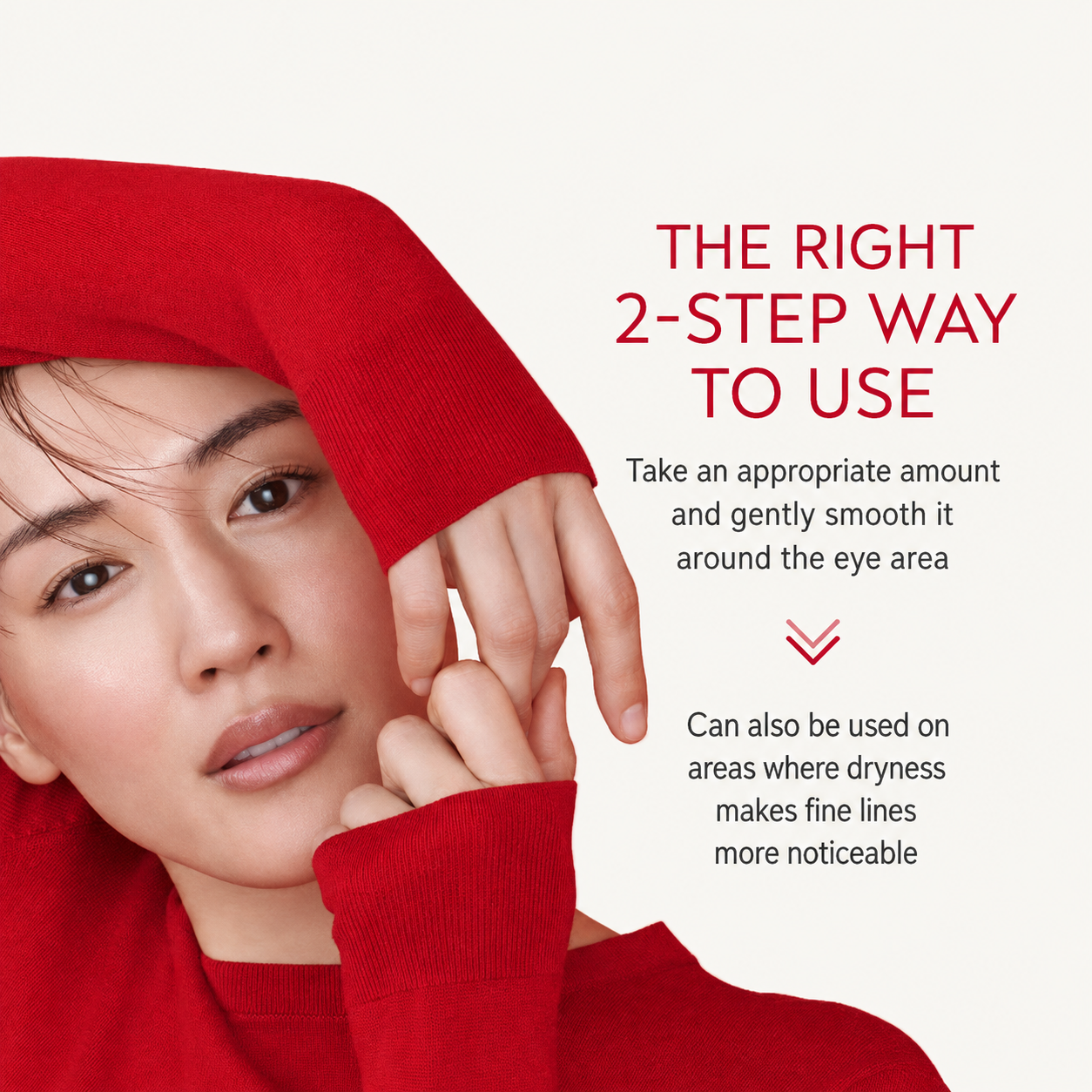SK-II Skinpower Eye + Line Filler – كريم فيلر لمنطقة حول العين وخطوط الوجه | 15 جم