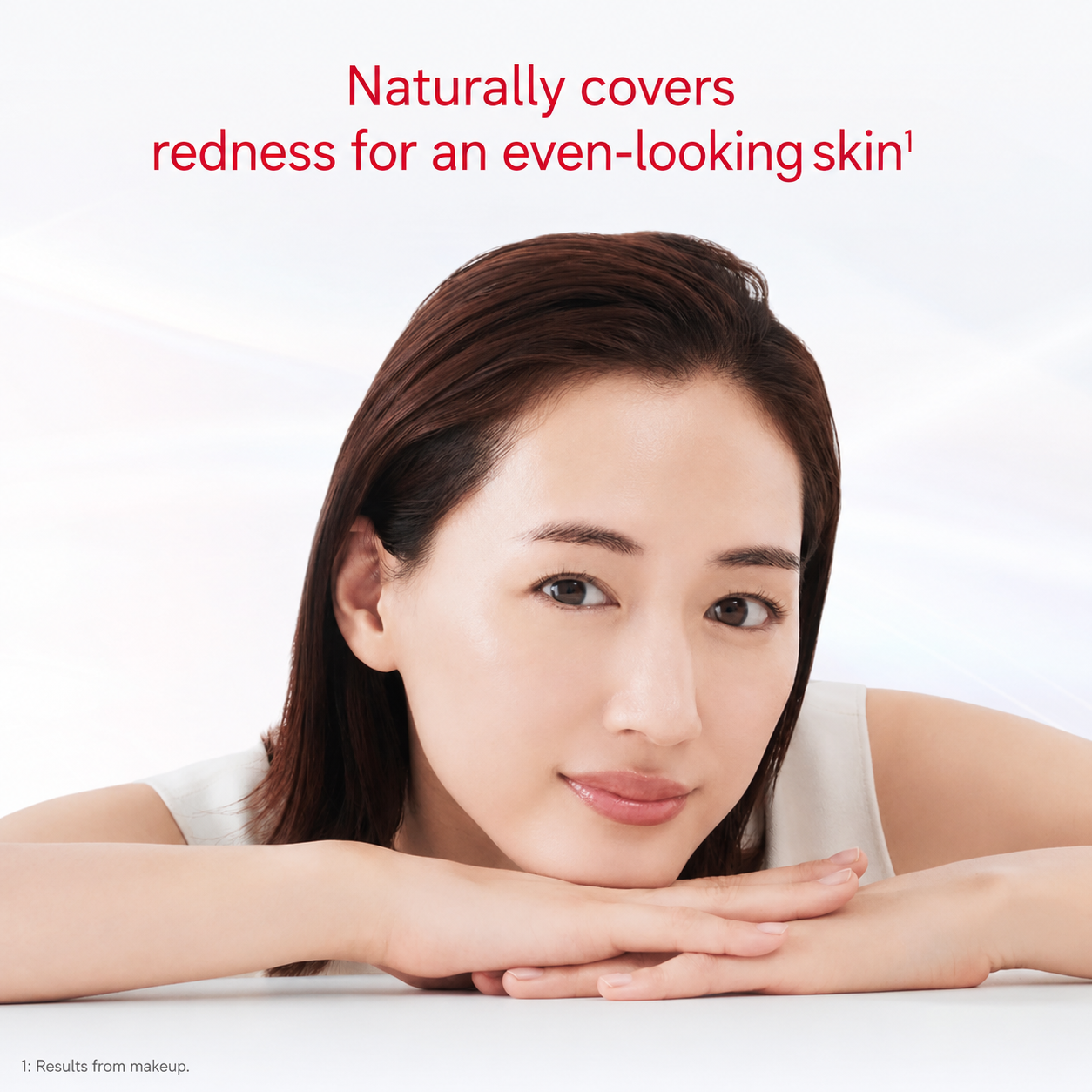 SK-II Genoptics UV Care SPF50+ – واقي شمس وبرايمر PITERA™ متعدد الوظائف