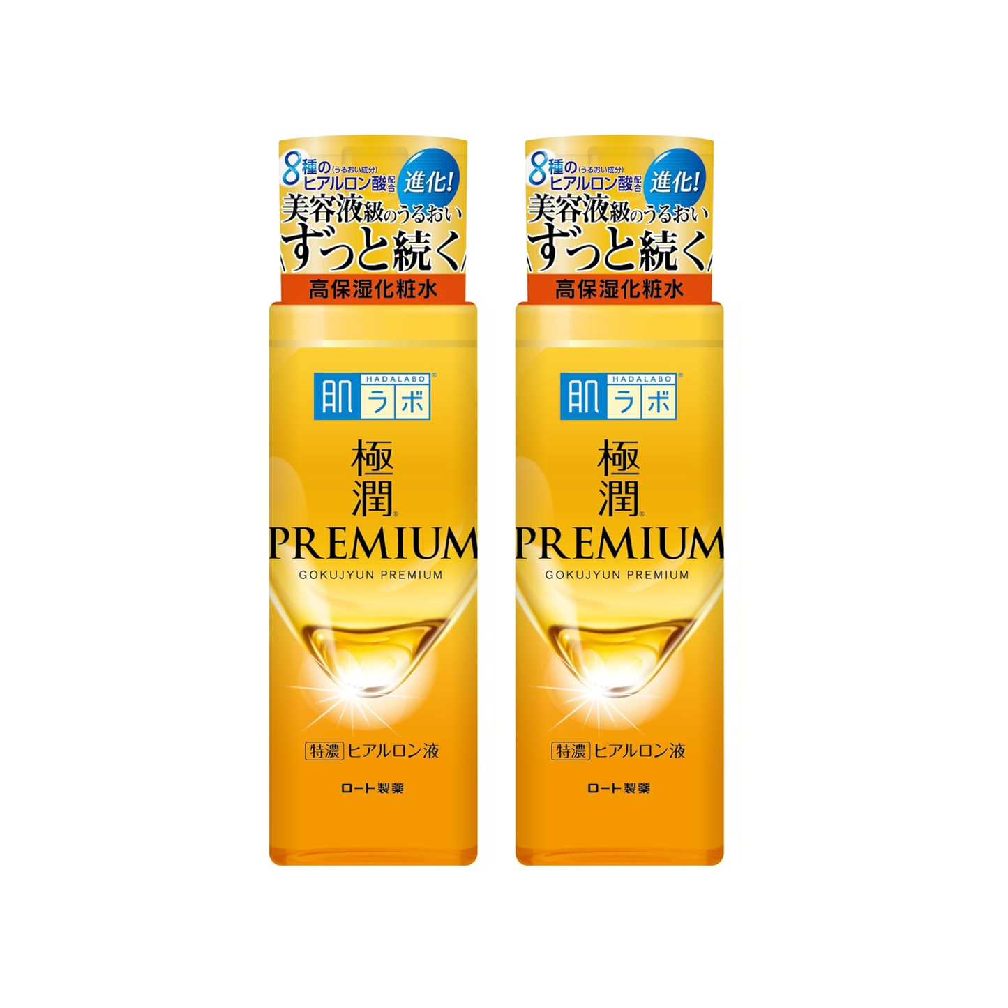 Hada Labo Gokujyun Premium Hyaluronic Lotion 170ml – ترطيب عميق بـ 8 أنواع هيالورونيك لبشرة ممتلئة، ناعمة، وصحية طوال اليوم - صنع في اليابان