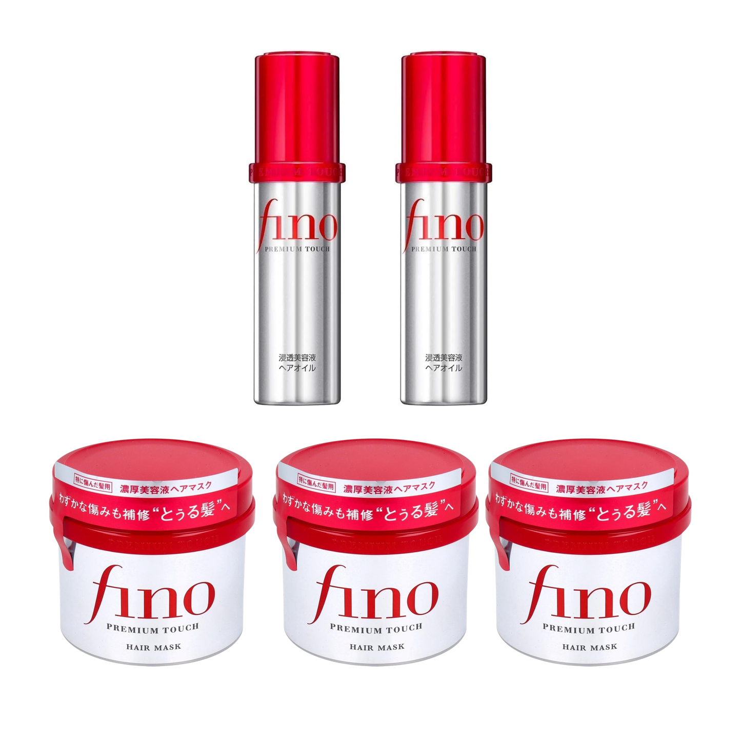 Fino Premium Touch Hair Mask – ماسك ياباني لترطيب وتنعيم الشعر المتضرر | 230 مل