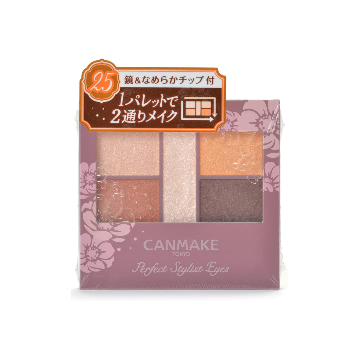 CANMAKE Perfect Stylist Eyes – باليت ظلال 5 ألوان لإطلالتين مختلفتين | 3 جم