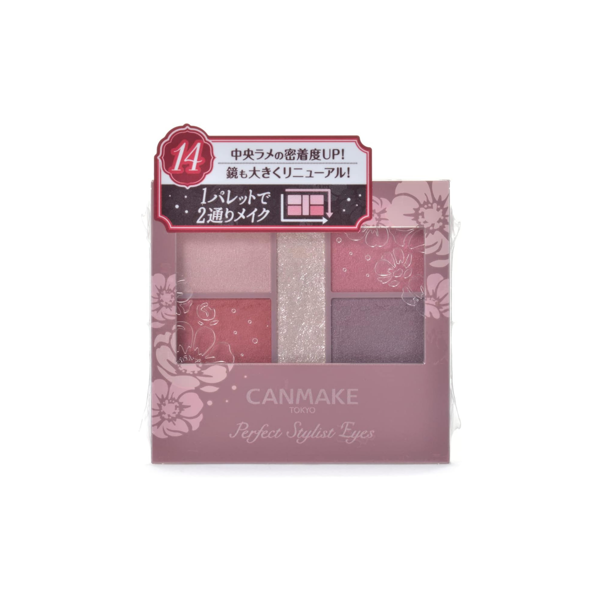 CANMAKE Perfect Stylist Eyes – باليت ظلال 5 ألوان لإطلالتين مختلفتين | 3 جم