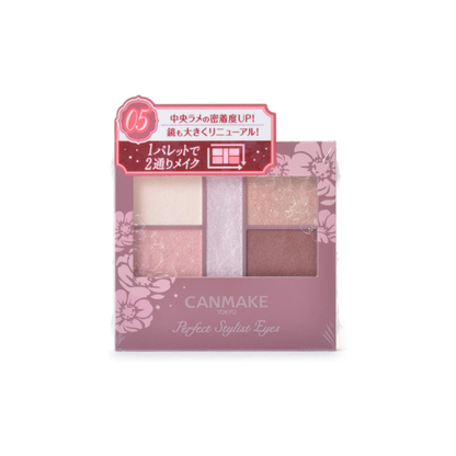 CANMAKE Perfect Stylist Eyes – باليت ظلال 5 ألوان لإطلالتين مختلفتين | 3 جم