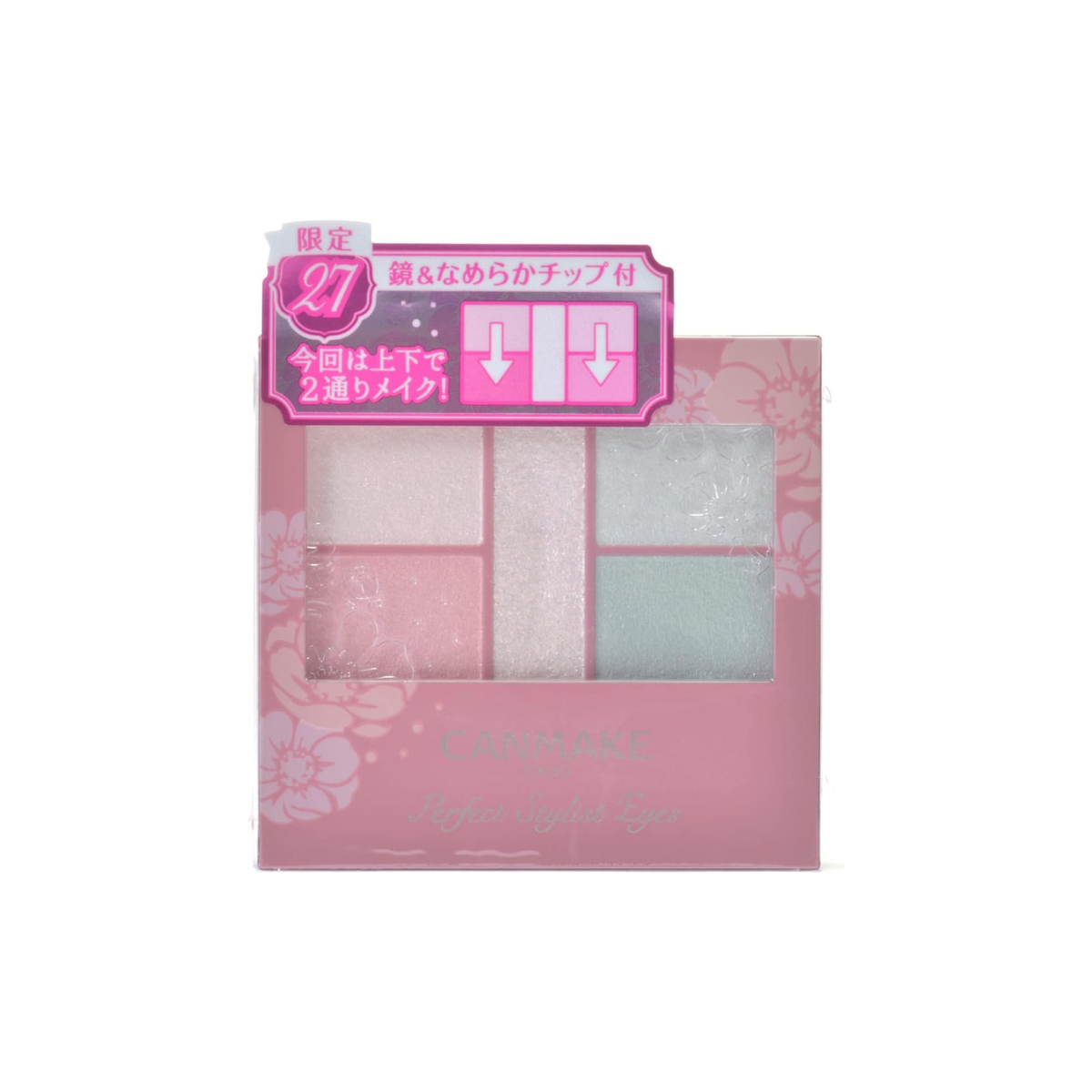 CANMAKE Perfect Stylist Eyes – باليت ظلال 5 ألوان لإطلالتين مختلفتين | 3 جم