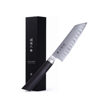 12cm Paring