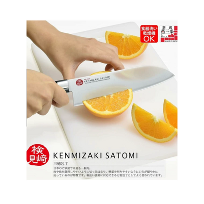 بكج أدوات مطبخ متنوعة [سكين Santoku +مقص مطبخ+أدوات تقليب نايلون عدد2+مبشرة تيتانيوم] من العلامة التجارية اليابانية Shimomura صنع في اليابان