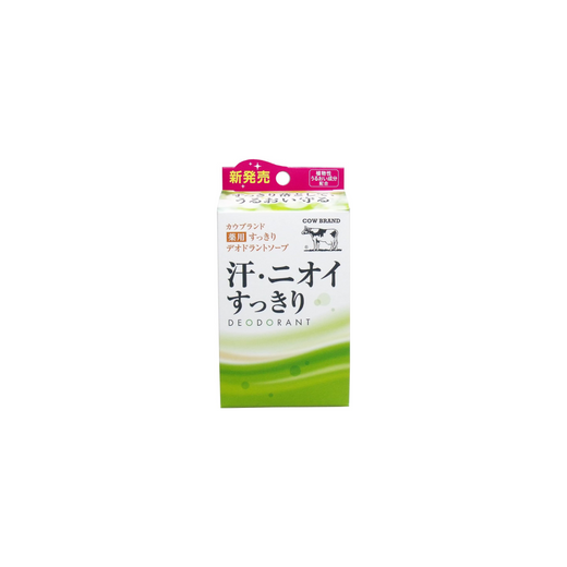 [بكج من 3 قطع] صابونة Cow Deodorant | بتركيبة طبية وخلاصات طبيعية للقضاء على البكتيريا المسببة للعرق | انتعاش طويل للجسم طوال اليوم صنع في اليابان