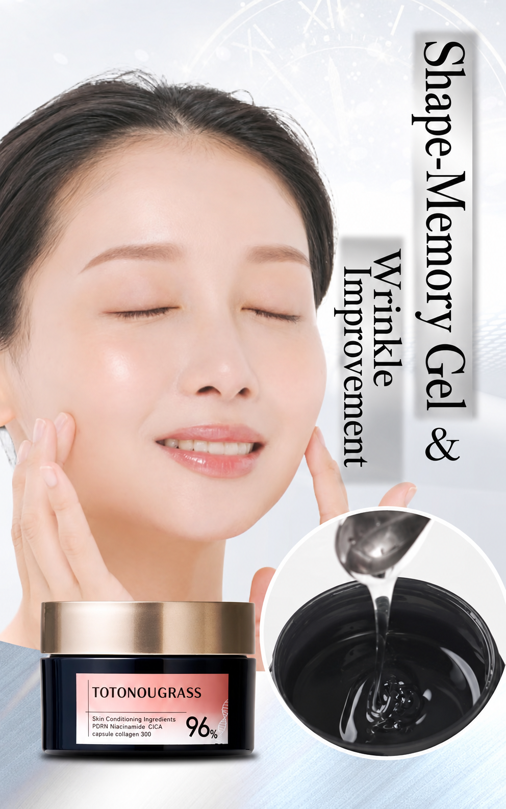 Fanfare TOTONOU GRASS – عناية مكثفة بالتجاعيد وعلامات التقدم بالعمر بـ PDRN و Niacinamide | 40 جم
