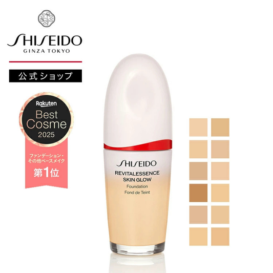 فاونديشن Essence Skin Glow من SHISEIDO - تركيبة مبتكرة تجمع بين أداء المكياج والعناية بالبشرو والحماية من الشمس - تركيبة من مكونات طبيعية و12 درجة لون - صنع في اليابان