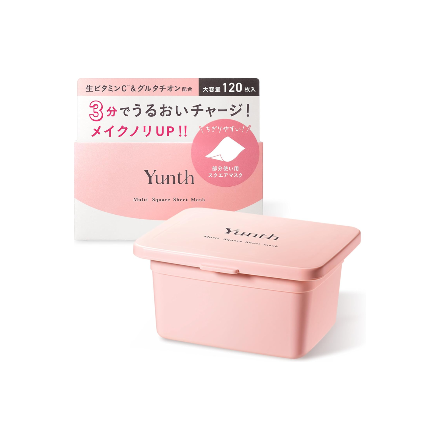 ماسك Yunth Multi Square Masks - بخلاصة فيتامين C المركز والعديد من المكونات الطبيعية - لترطيب وتفتيح البشرة والعناية بالمسامات - بكج من 120 ماسك - صنع في اليابان