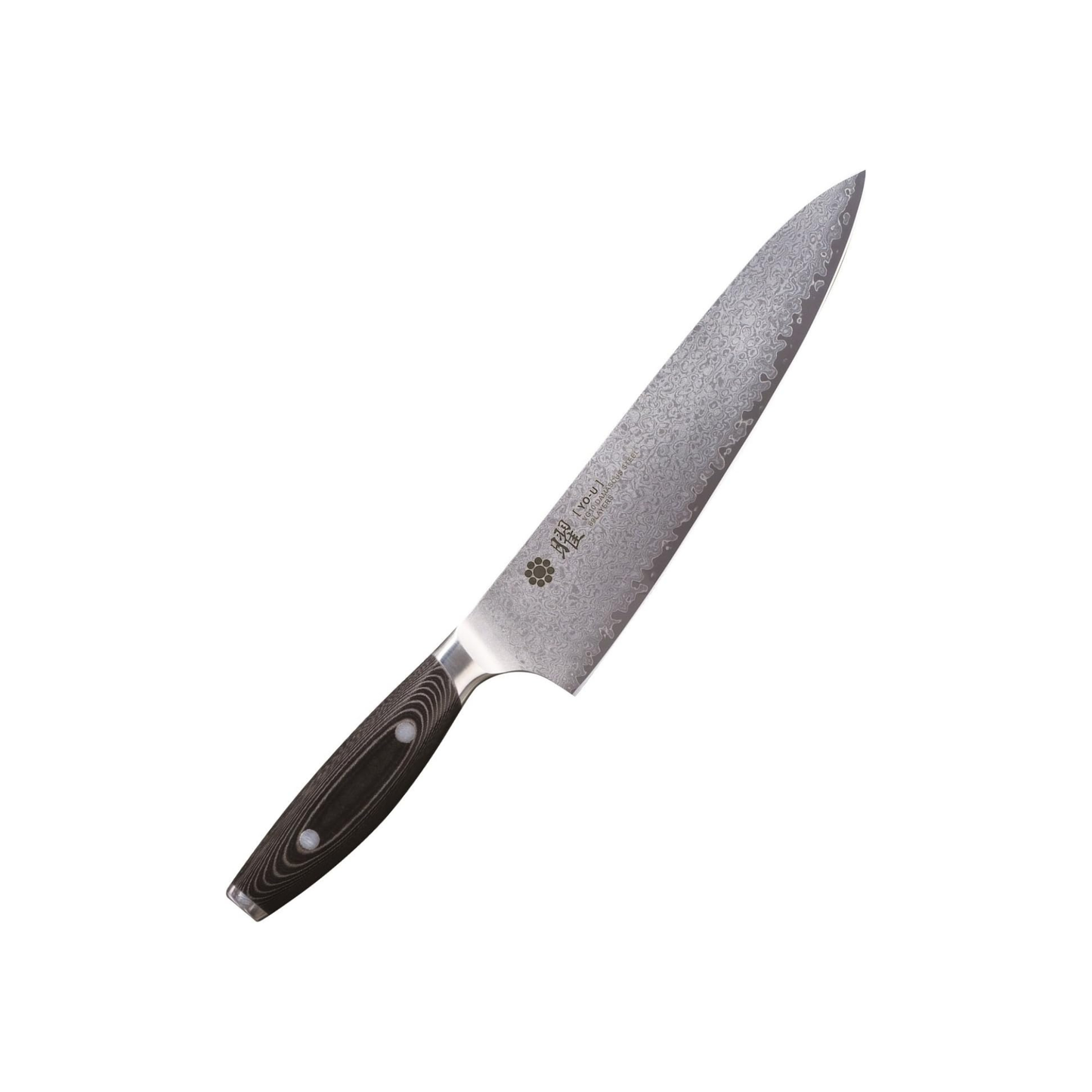 سكين YO-U الاحترافية | من الفولاذ الدمشقي | عدة قياسات وأنواع | من العلامة التجارية اليابانية Yaxell | صنع في اليابان