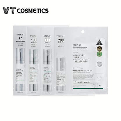 [بكج من 10 ماسك] سلسلة ماسك العناية بخطوتين من Reedle S - يحتوي على العديد من المكونات الفعّالة مثل السيكا وحمض الهايالورونيك والنياسيناميد لعناية فائقة بالبشرة - صنع في كوريا وارد اليابان