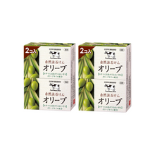 Olive Oil