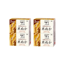 Rice Bran