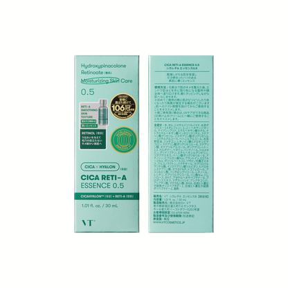 [بكج من عبوتين] سيروم VT COSMETICS CICA Reti-A بالريتينول – عناية بالمسام وشد البشرة، مضاد للتجاعيد، بتركيبة السيراميد والببتيد، مناسب لجميع أنواع البشرة – 30 مل – صنع في كوريا (وارد اليابان)