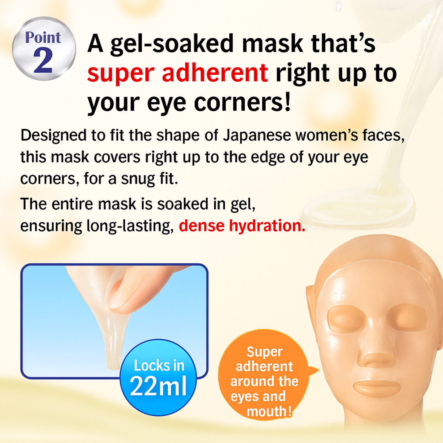 ماسك الترطيب والعناية بعلامات الشيخوخة من Nameraka Honpo - بخلاصة حليب الصويا والعديد من المركبات الطبيعية - صنع في اليابان