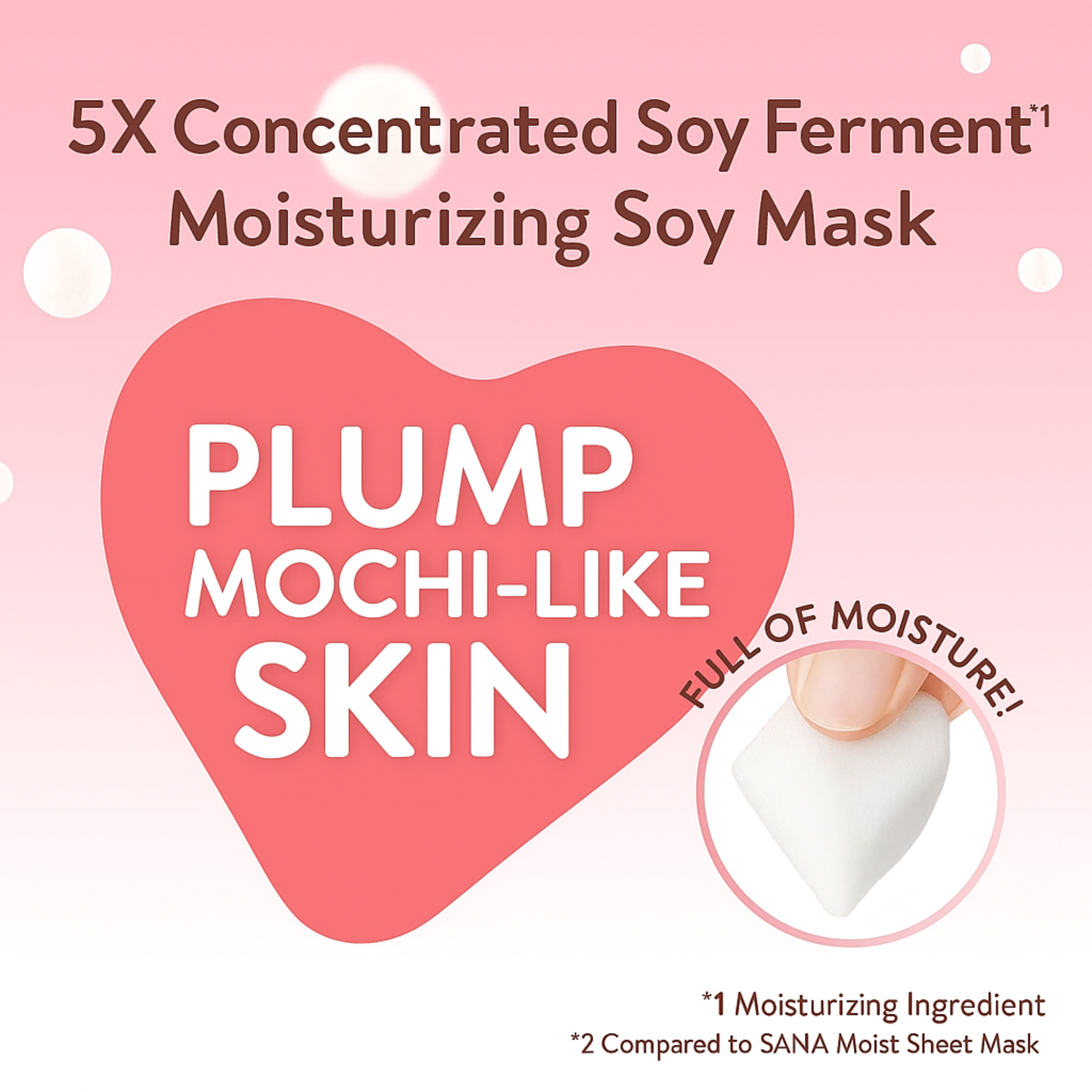 ماسك الترطيب والعناية بعلامات الشيخوخة من Nameraka Honpo - بخلاصة حليب الصويا والعديد من المركبات الطبيعية - صنع في اليابان