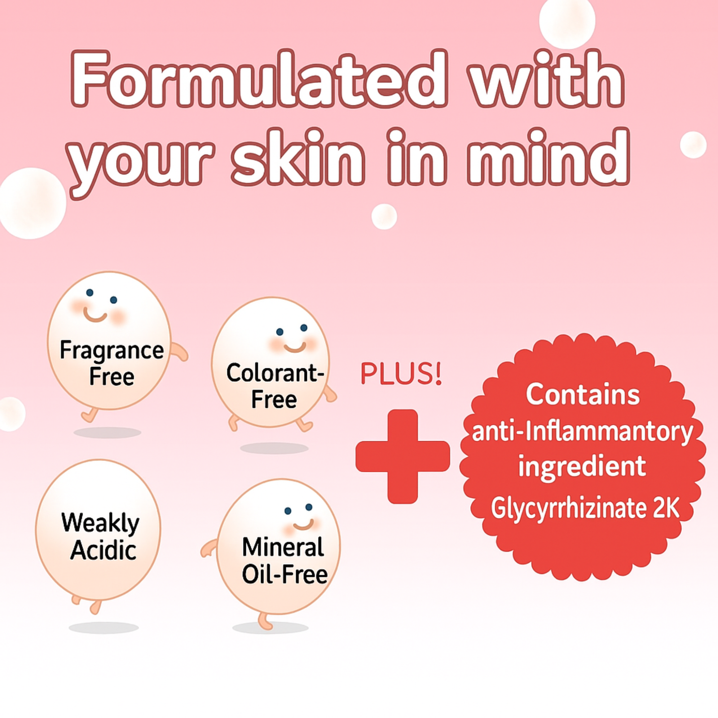 ماسك الترطيب والعناية بعلامات الشيخوخة من Nameraka Honpo - بخلاصة حليب الصويا والعديد من المركبات الطبيعية - صنع في اليابان