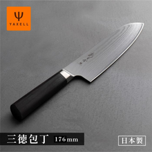 17.5cm Santoku