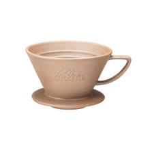 Dripper (2-4 People) / Warm Beige