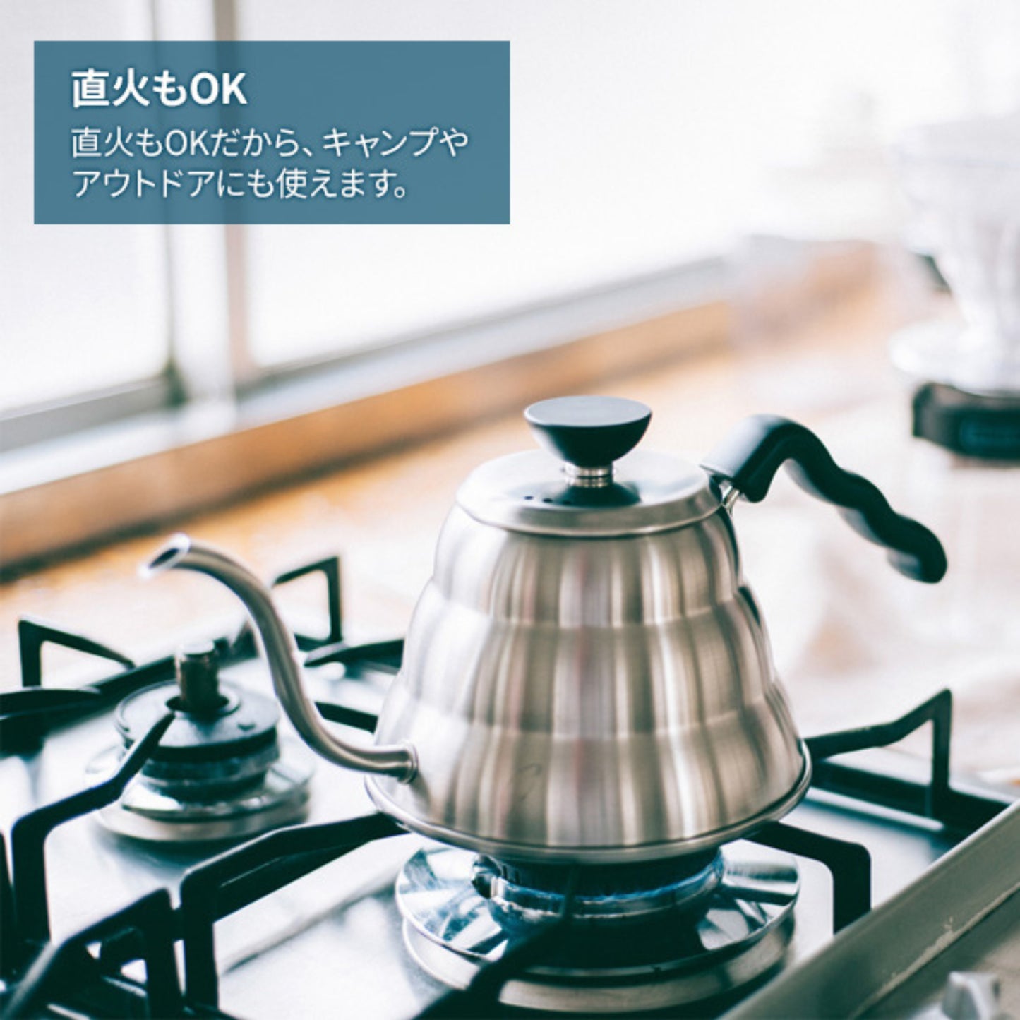 غلاية القهوة الاحترافية Drip Kettle عدة سعات من العلامة التجارية اليابانية Hario، صنع في اليابان، من أفضل المنتجات مبيعًا عالميًا