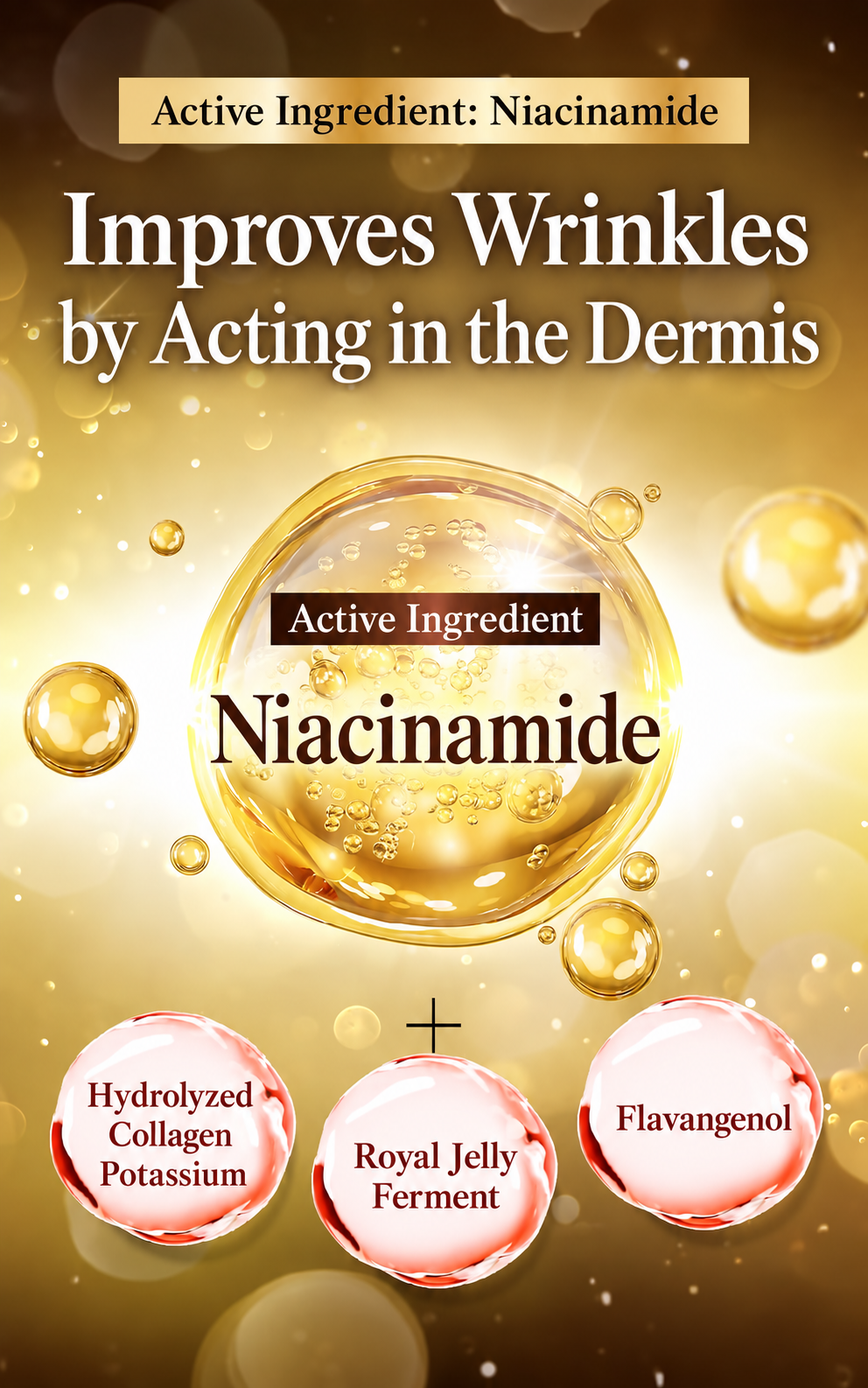 Fanfare TOTONOU GRASS – عناية مكثفة بالتجاعيد وعلامات التقدم بالعمر بـ PDRN و Niacinamide | 40 جم